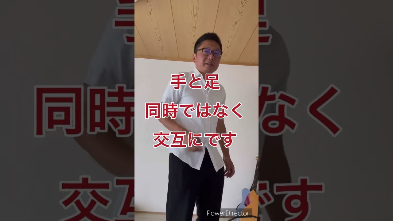速いゴスペルのテンポで、バックビートをつかめ！の巻