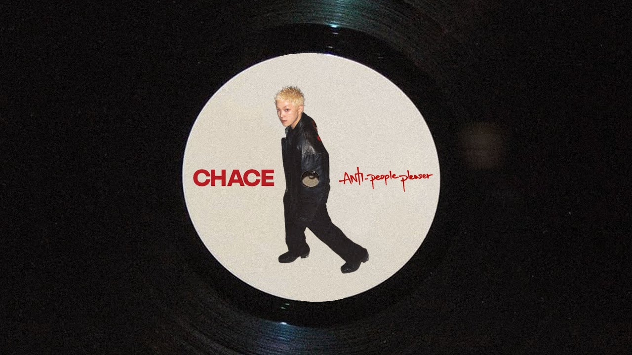 Chace - Fight Club (Official Audio)