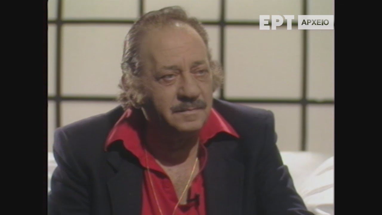ΓΙΩΡΓΟΣ ΖΑΜΠΕΤΑΣ | ΜΟΥΣΙΚΗ ΚΙΒΩΤΟΣ | ΕΡΤ | 1989