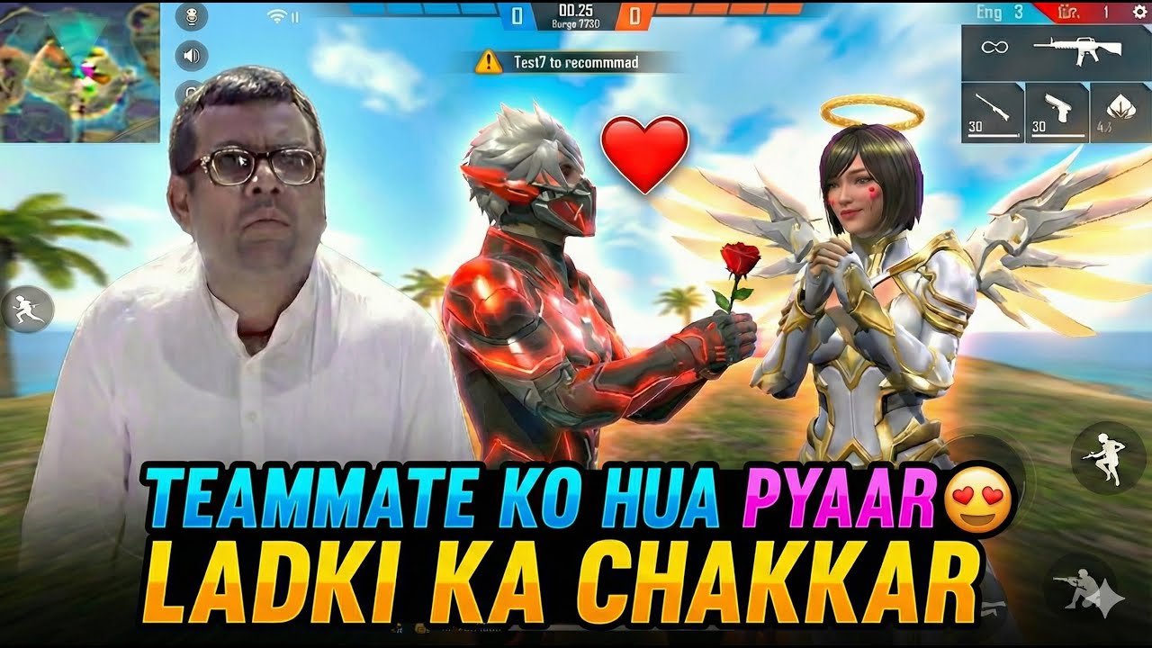 ​Ladki ka Chakkar Babu Bhaiya! 😂 #freefire #viral #trending