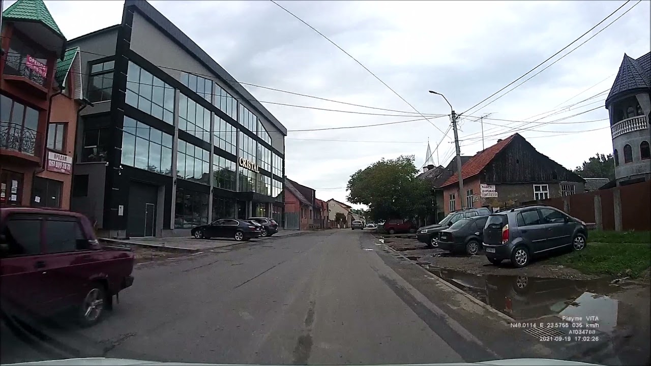 Тячів (Tjačiv). Закарпаття