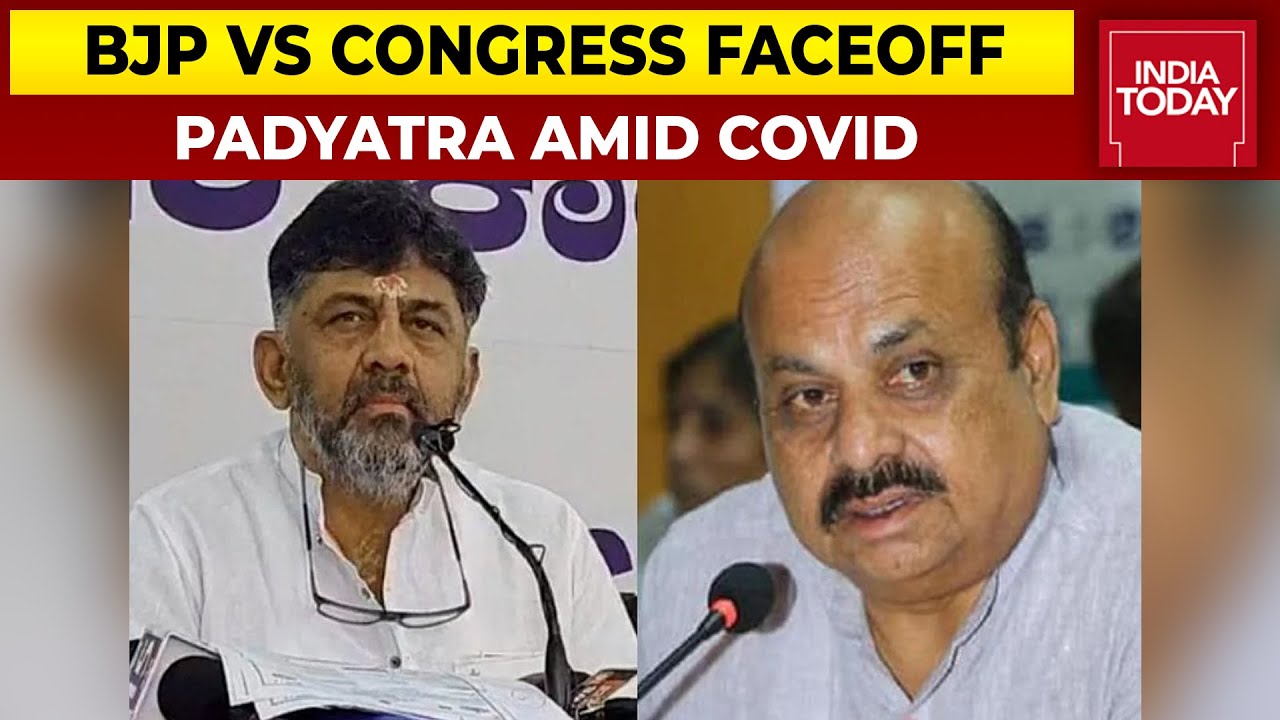 BJP Vs Congress Faceoff Over Mekedatu Padyatra | No COVID Curbs For Karnataka Congress?