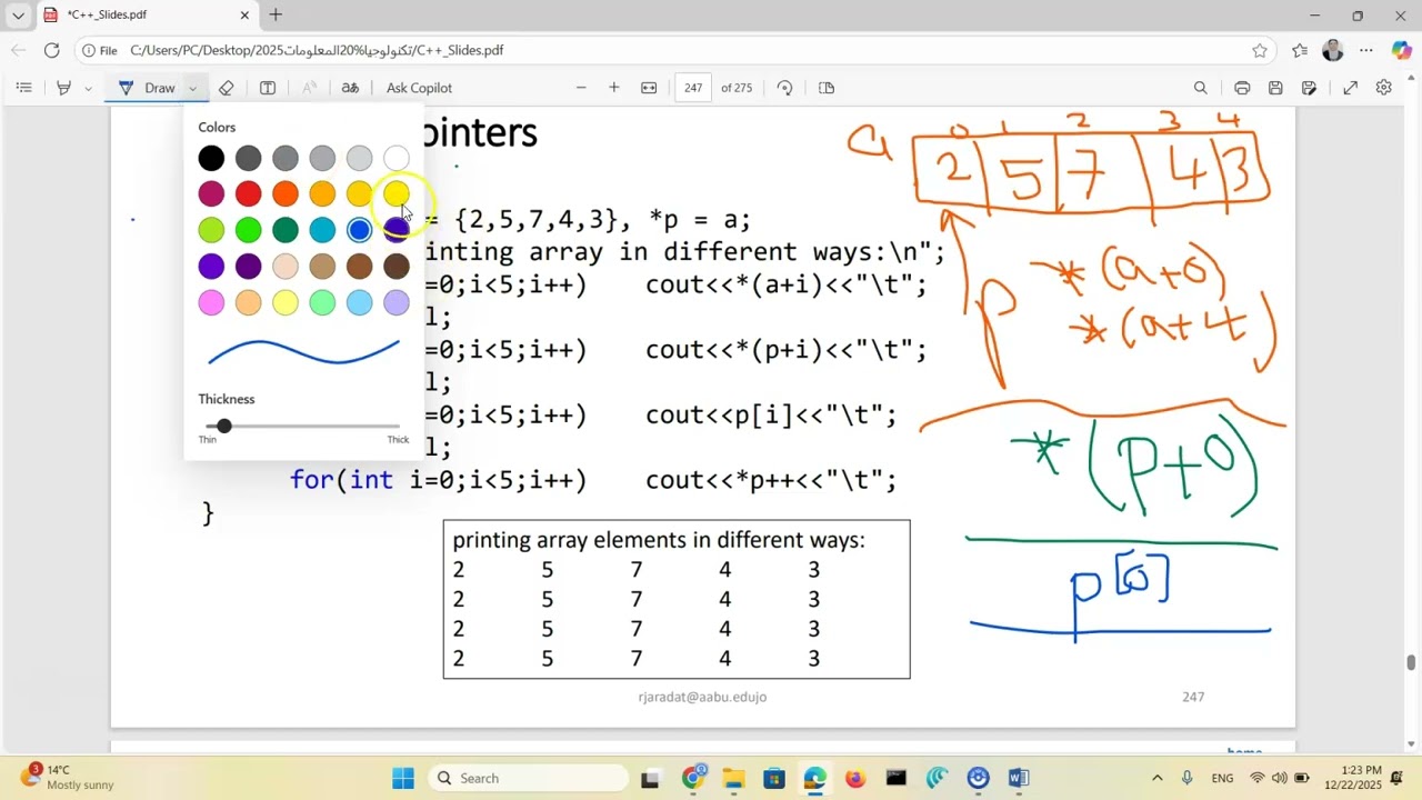 Pointer 5C++- شرح دكتوره سهير بني عطا