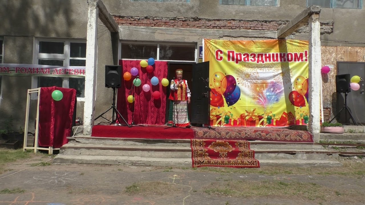 Лисино 1 часть. День села 2021.