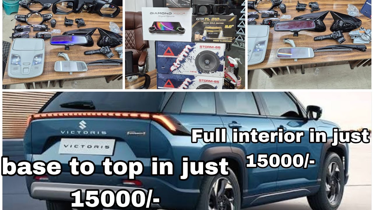 MARUTI SUZUKI VICTORIS LXI BASE MODEL TO TOP MODEL |VICTORIS LXI ACCESSORIES | VICTORIS BASE TO TOP