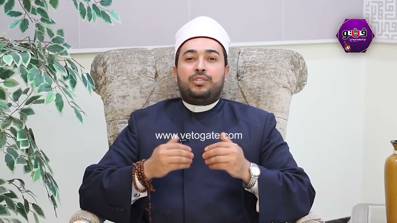 كيف نستعد لاستقبال شهر رمضان؟ الأزهر للفتوى يجيب