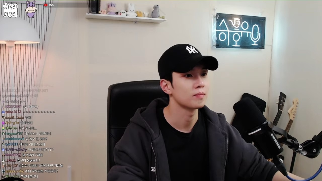 EZ2ON 할사람~