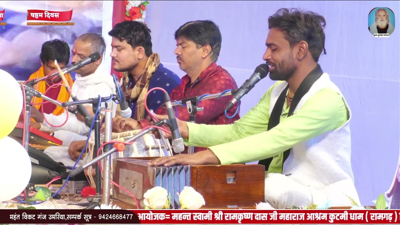 🦚  बृज की ठुमरी🦚..उर्जो मति श्याम कहि मानो.फट जाएगी चुनरिया जिनी तानो..by Vivek Garg official