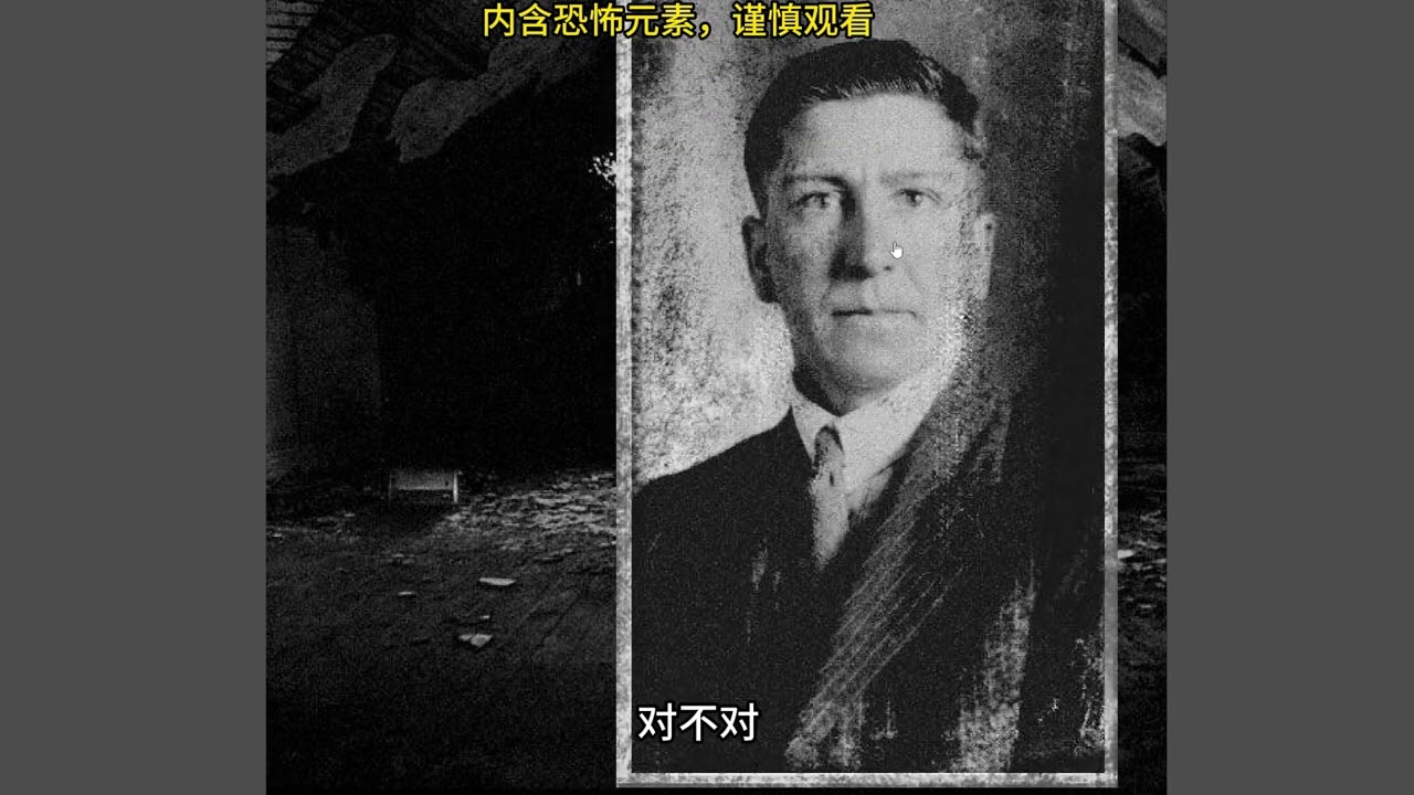 曾经吓哭无数人的4399童年阴影游戏《恐怖之家》 # 4399童年小游戏 # 恐怖游戏 # 童年阴影游戏