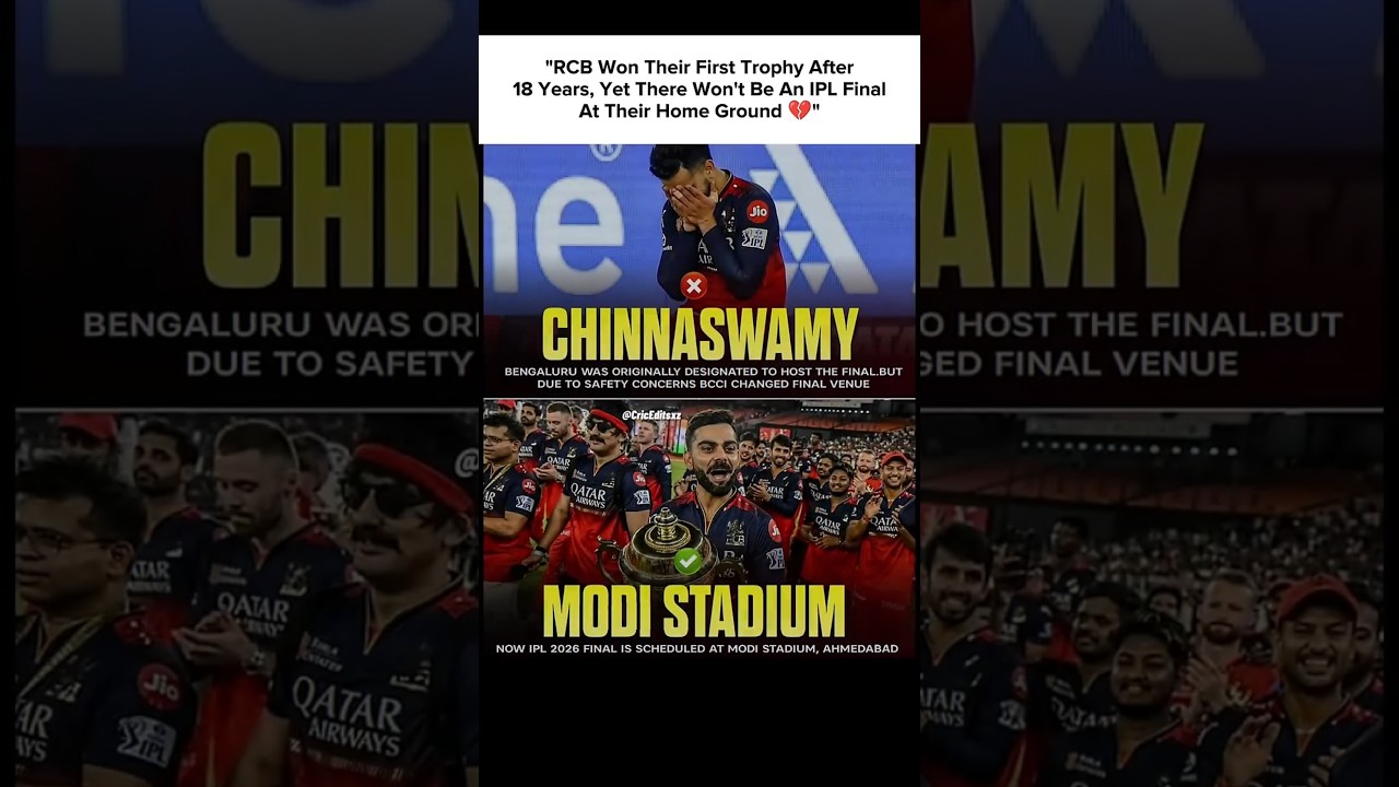 No IPL Final At Chinnaswamy 💔