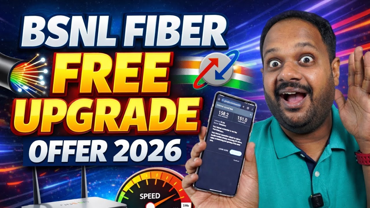 BSNL FIBER FREE UPGRADE OFFER 2026 - UPTO 150 MBPS ? ഞാൻ UPGRADE ചെയ്തു ?