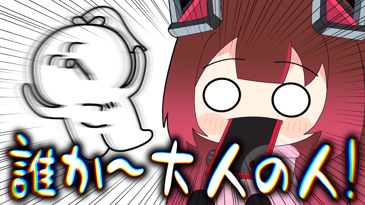 【面白まとめ】クッキー作りに疲れるロボ子さんとMPが削られ疲れるござるさんの面白シーンまとめwww【ホロライブ切り抜き/風真いろは/ロボ子さん/ござろーぼー/クッキー講座】