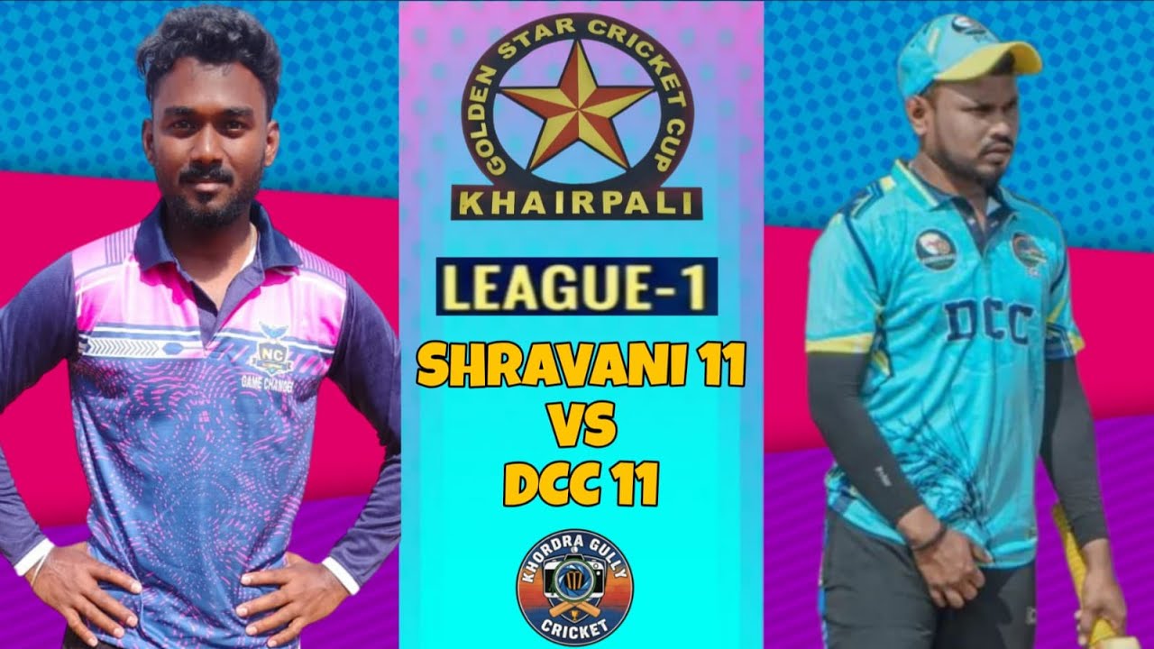 LIVE🔴 DAY  : 1 ;  13th ALL INDIA GOLDEN STAR CUP  ( KHAIRPALI )  -2026, 