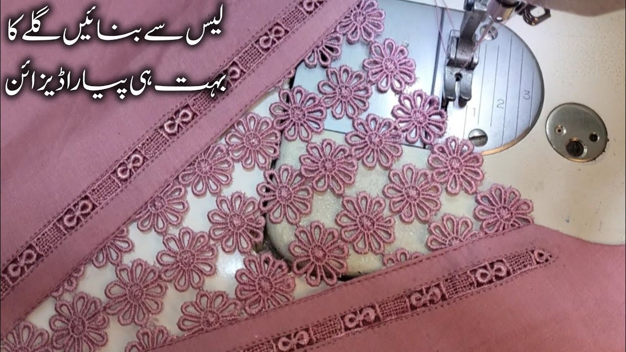 Popular and Stylish Kurti gala Design With joint lace cutting & Stitching | Pakistani Gala Design 