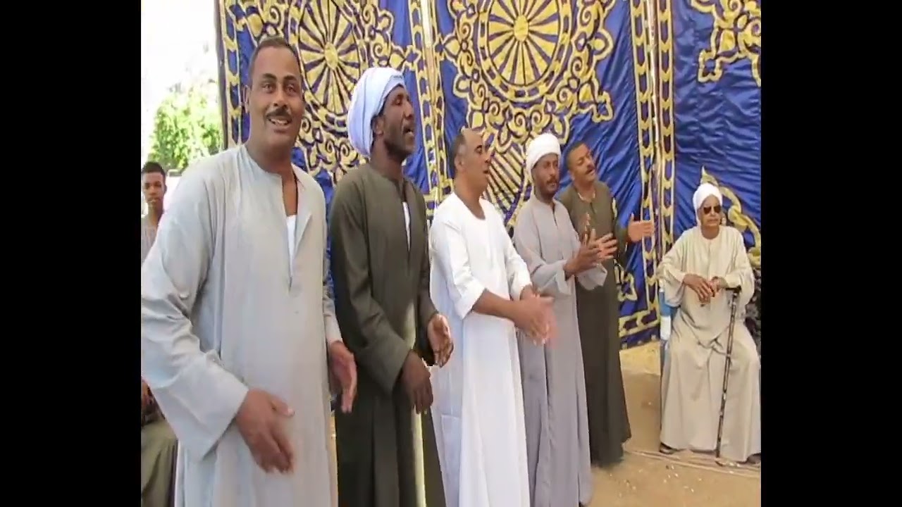 كف على من باويل اسنا