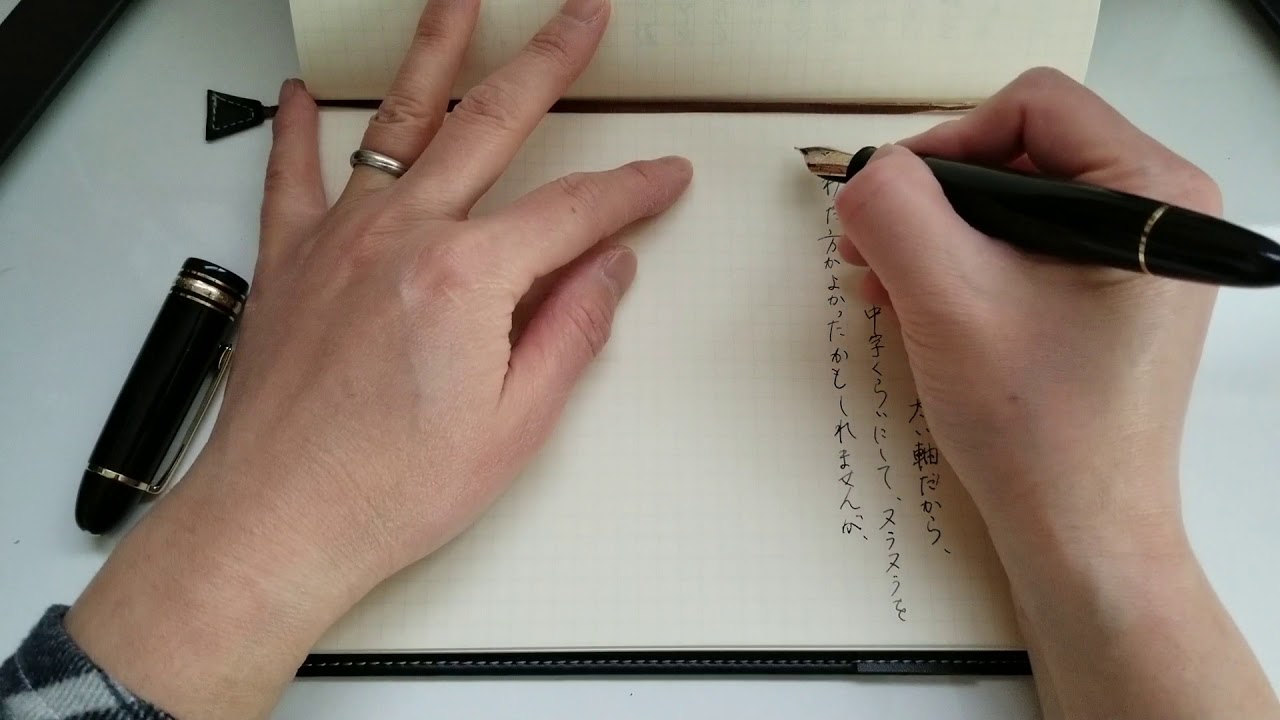 モンブラン マイスターシュテュック149 EF、、、ひたすら書く(BGMなし)