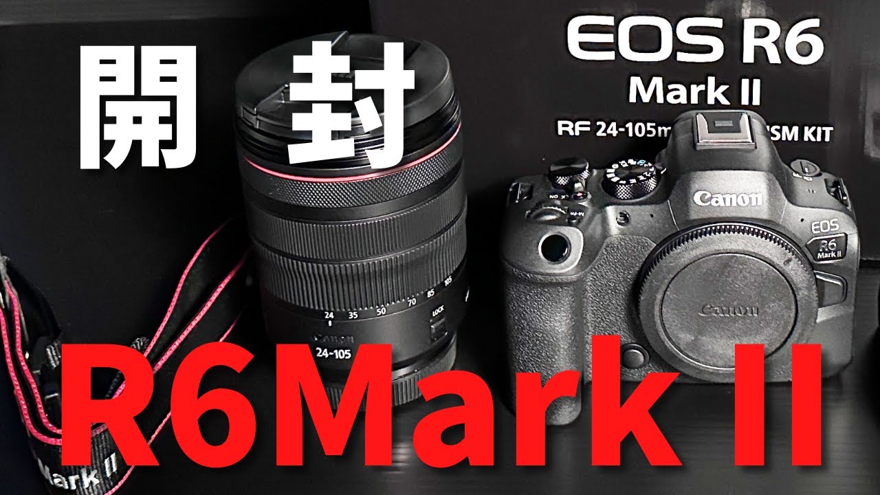 【EOSR6markⅡ】Canon新型カメラEOSR６マーク２開封動画です。連写、静止画、動画も公開。