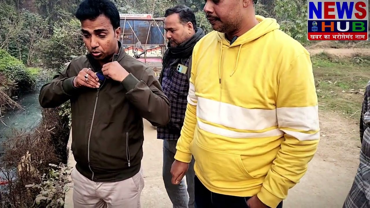 5 साल से अधूरा नाला – जनता की जान से खुला खिलवाड़!