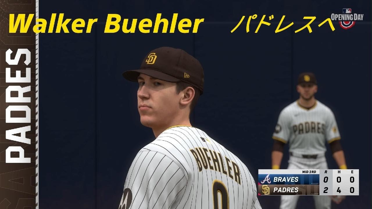 ウォーカー・ビューラー　パドレスへ❗　Walker Buehler　MLB The Show 25