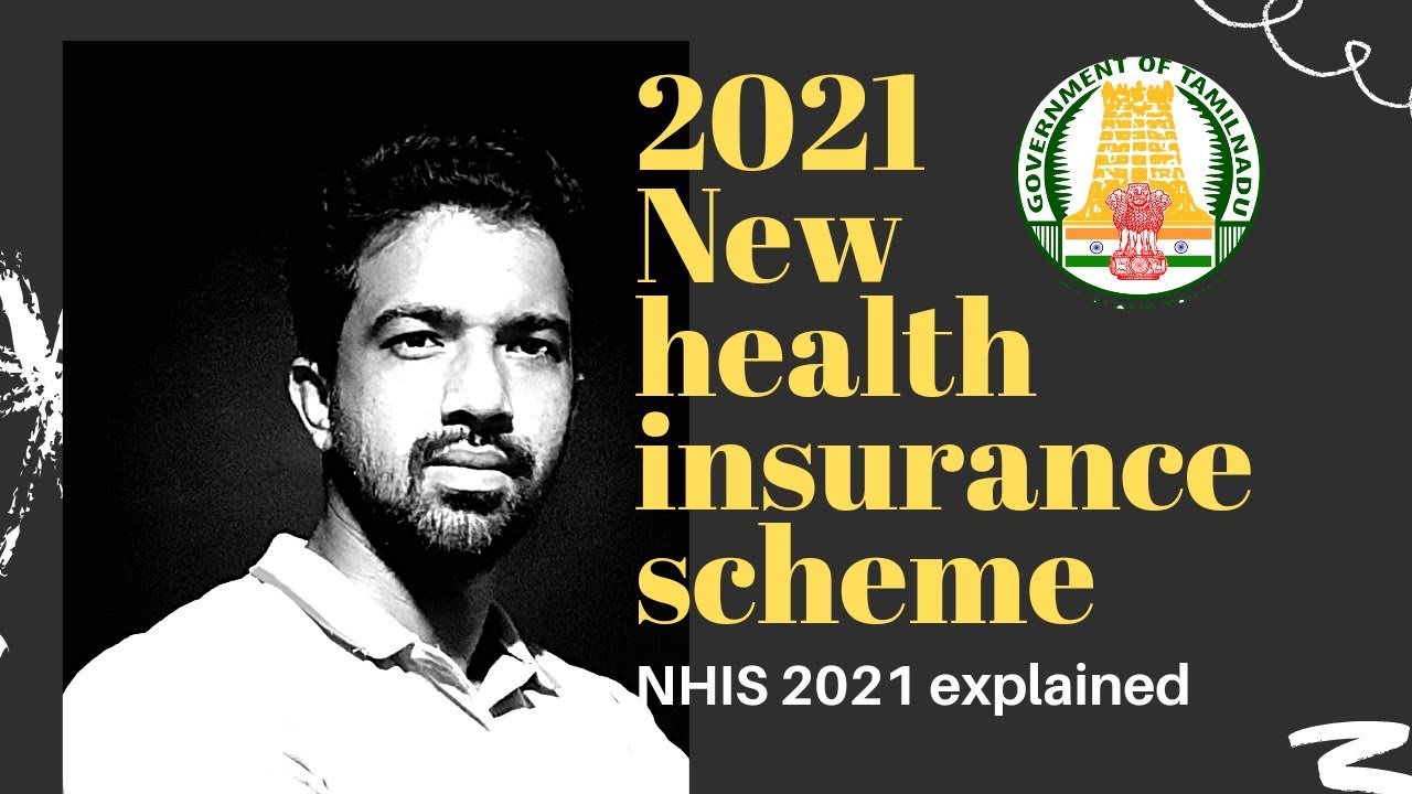 அரசு ஊழியர் புதிய மருத்துவ காப்பீடு திட்டம்📝 2021 || New health insurance scheme 2021 || Senapathy