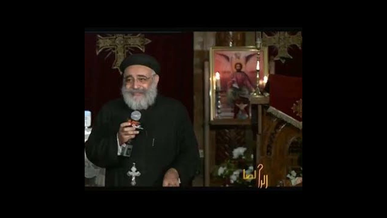 مقدمة عن إنجيل يوحنا - ابونا بولس جورج (ج1