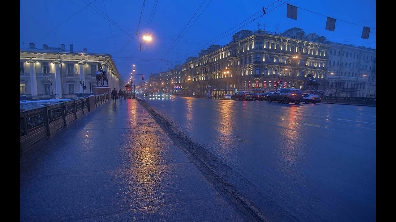 в городе ливней...