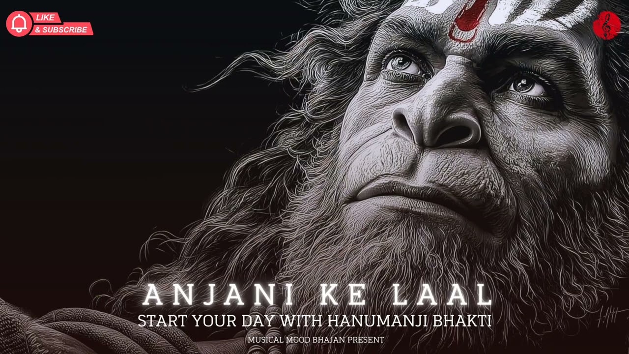 जय बजरंगबली - हनुमान जन्म गाथा 🚩 | Powerful Devotional Song | New Hanuman Bhajan