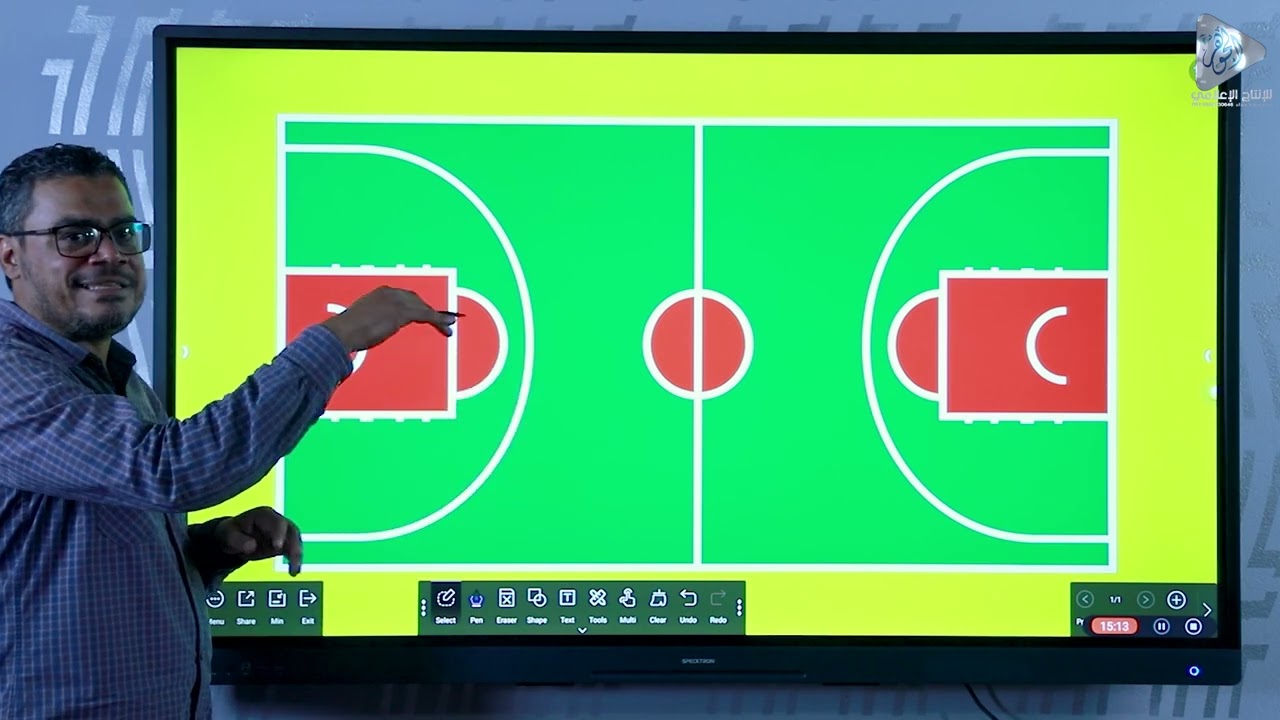 Specktron training CDX I model