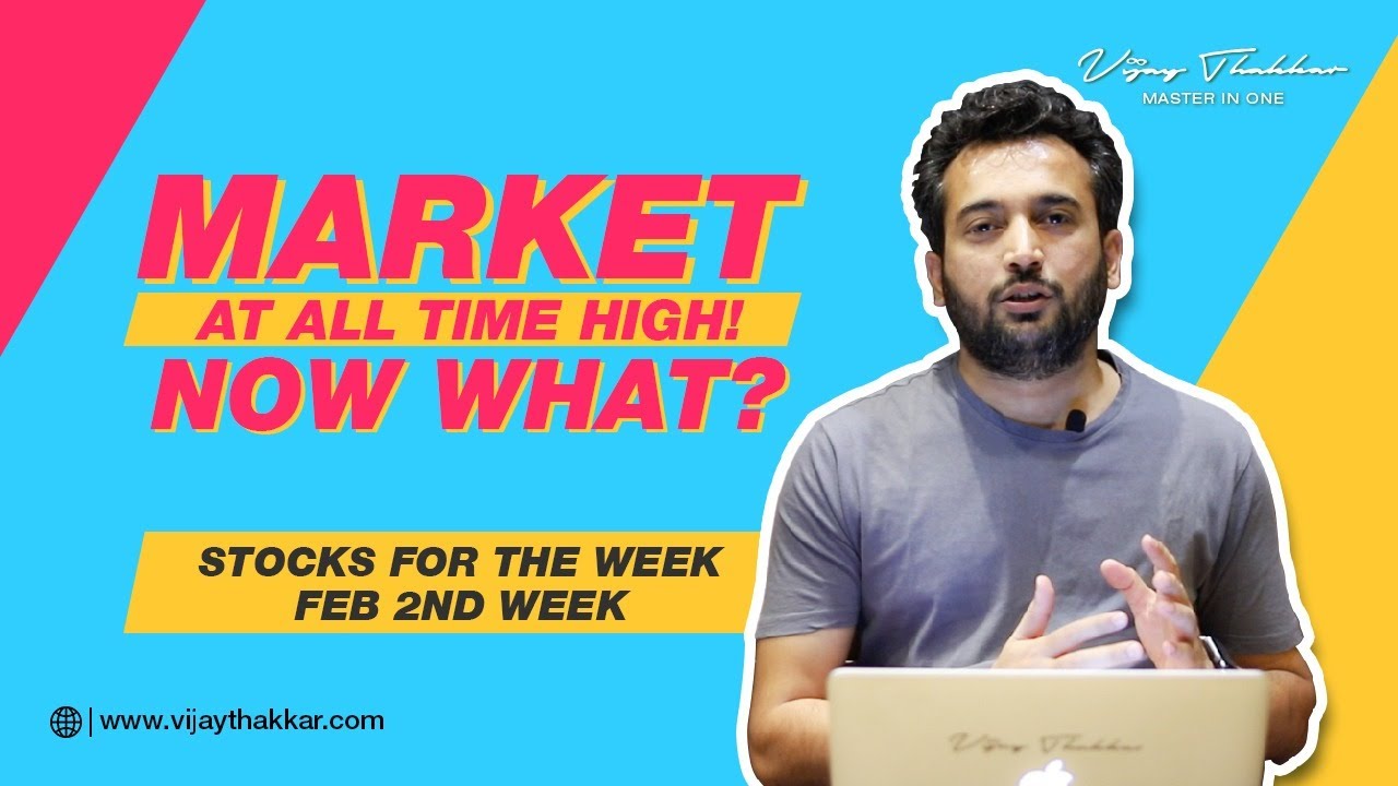 Bazaar कहां तक जाएगा?🤔 | Stocks For The Week | Feb 2nd Week