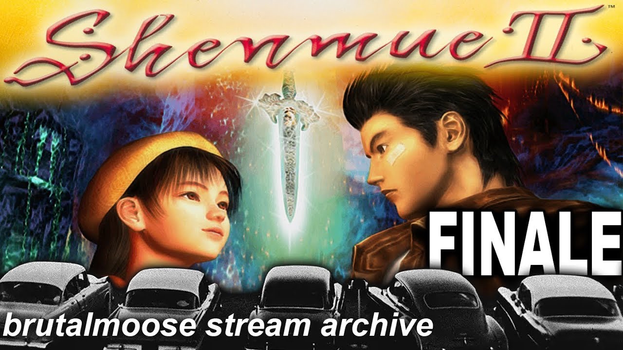 Shenmue II - The story goes on...