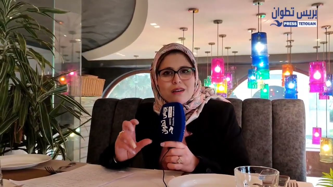 الأستاذة سعاد الخياط الدري تحصل على شهادة الدكتوراه بميزة مشرف جدا