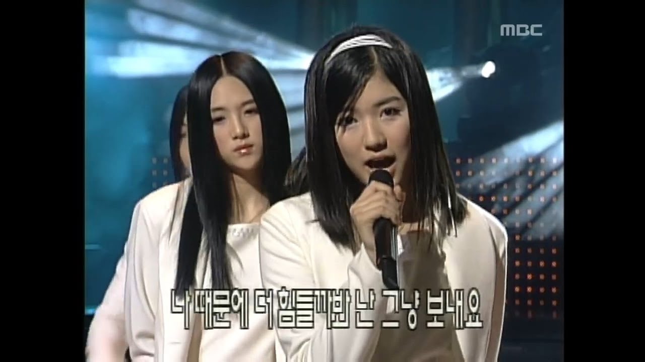Baby V.O.X - Missing You, 베이비복스 - 미싱 유, Music Camp 19991106