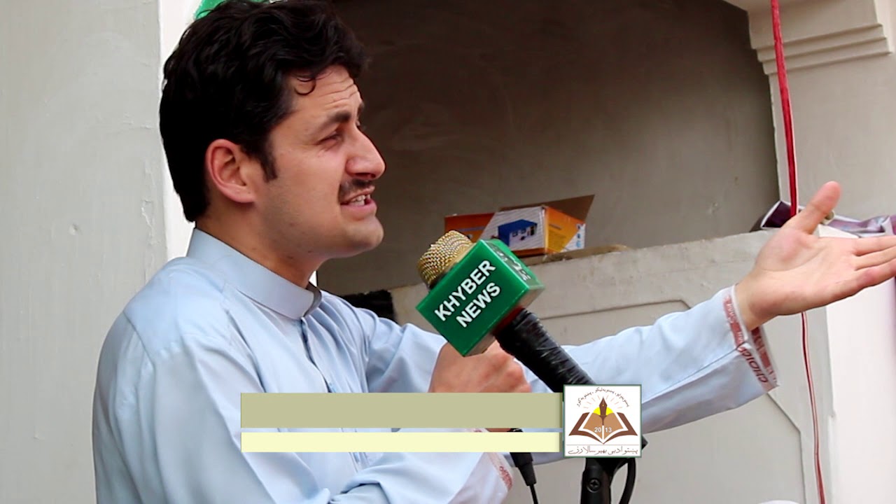Afsar ul Mulk Afghan      So che janan raze raze