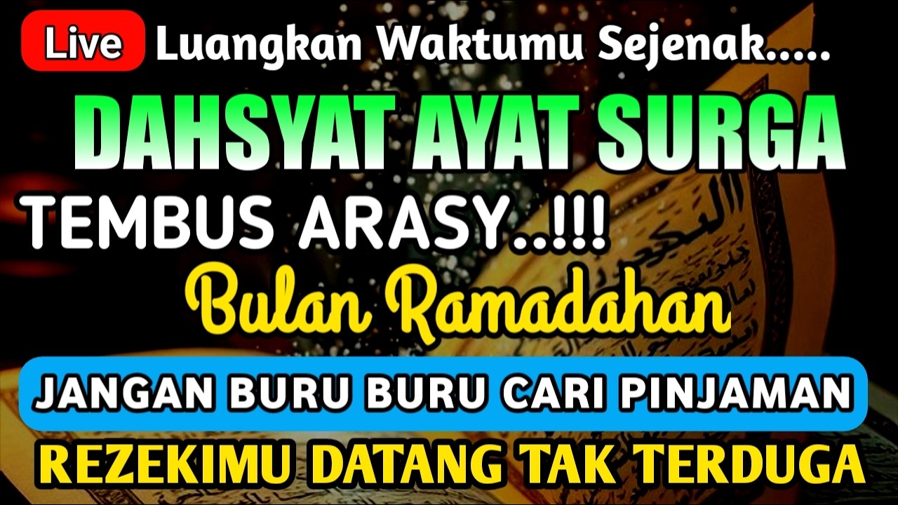 DZIKIR MUSTAJ DI BULAN RAMADHAN | PEMBUKA PINTU REZEKI YANG LUAS | Dzikir Mustajab Pagi