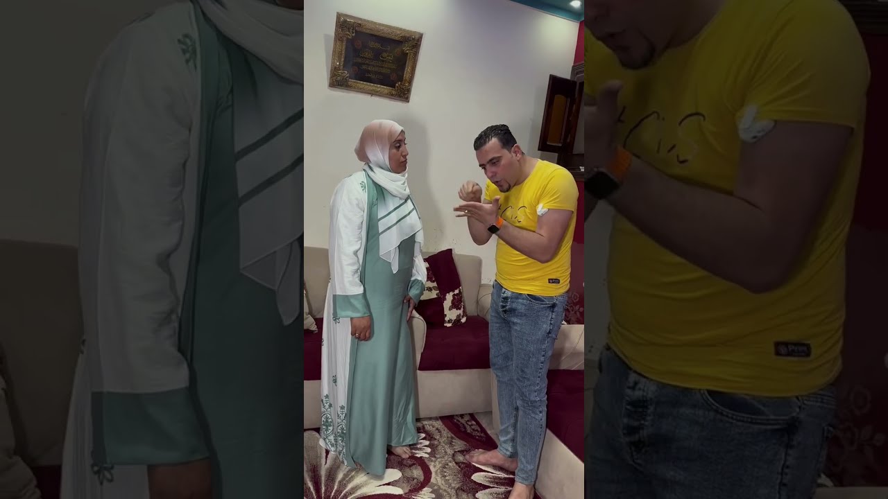 أختى تعمل س*حر لزوجتى النهاية صدمه كبيره #مغاورى