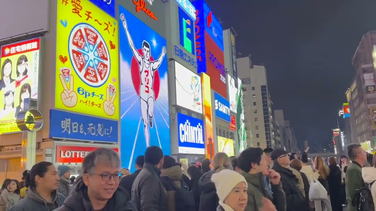 [CK] osaka, japan 2024