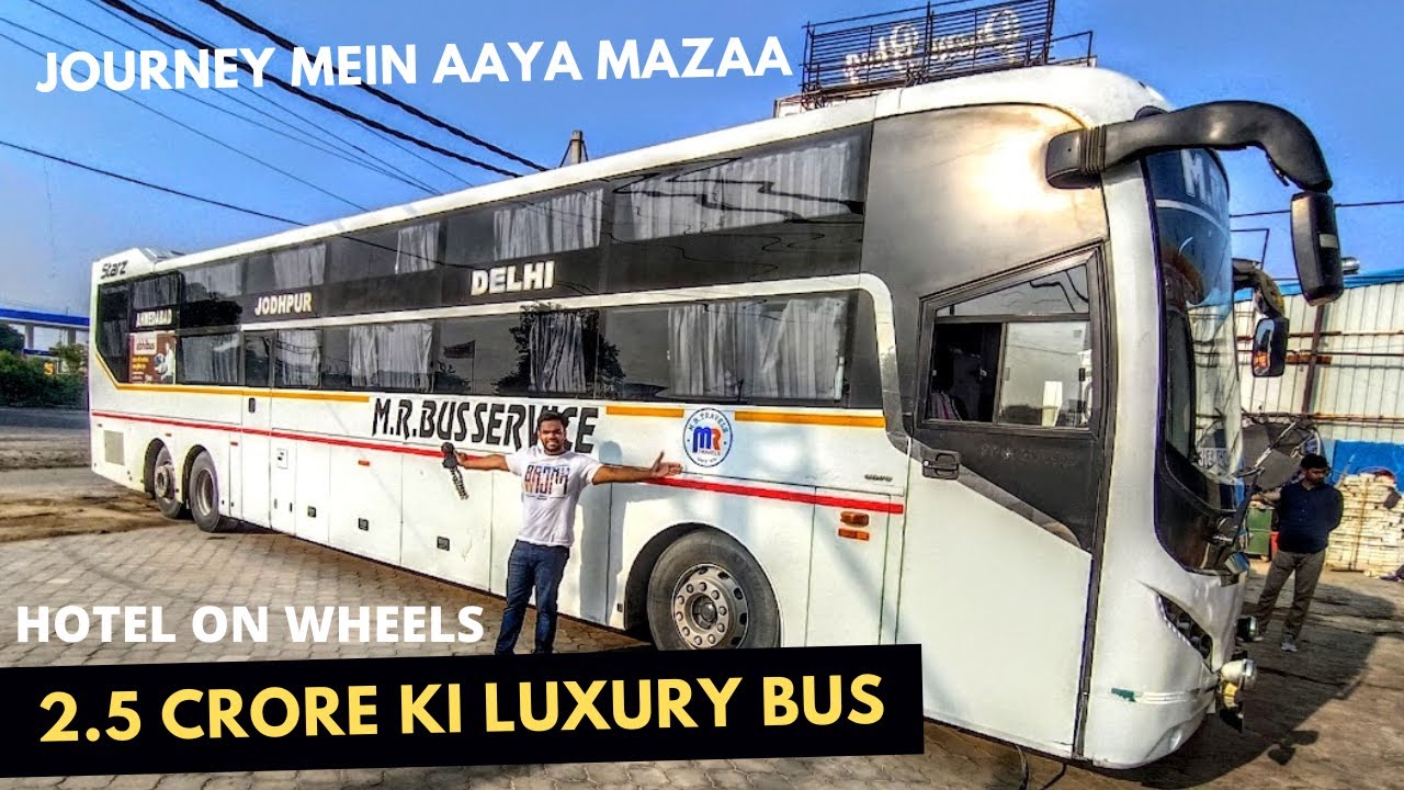 Most Expensive & Luxury Bus in INDIA | VOLVO B11R MG STARZ Multi Axle AC Sleeper Bus 😲