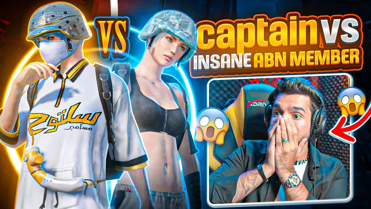 تحدي ضد أحد أقوى اللاعبين في كلان ابن سوريا 😱|Player from the Most Famous Arabic Clan vs Captain 🥵