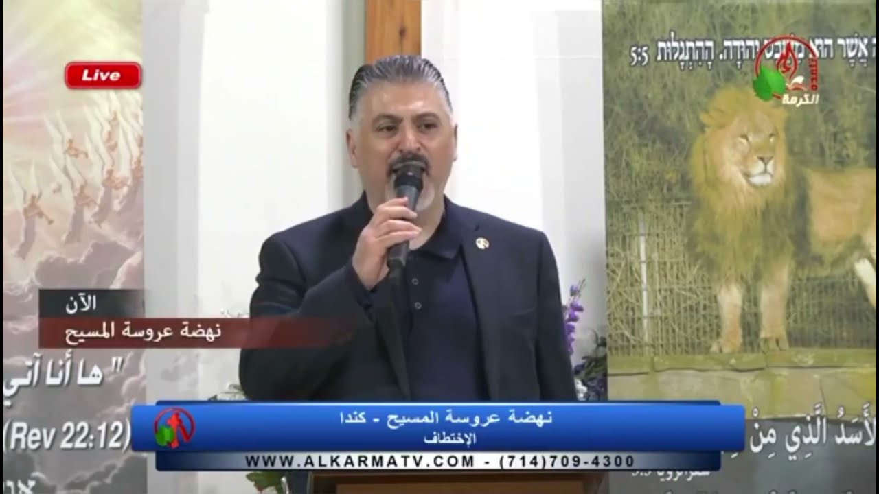 بعد قليل جدا يجي يجي يوم الاختطاف - زياد شحاته - نهضه عروسه المسيح