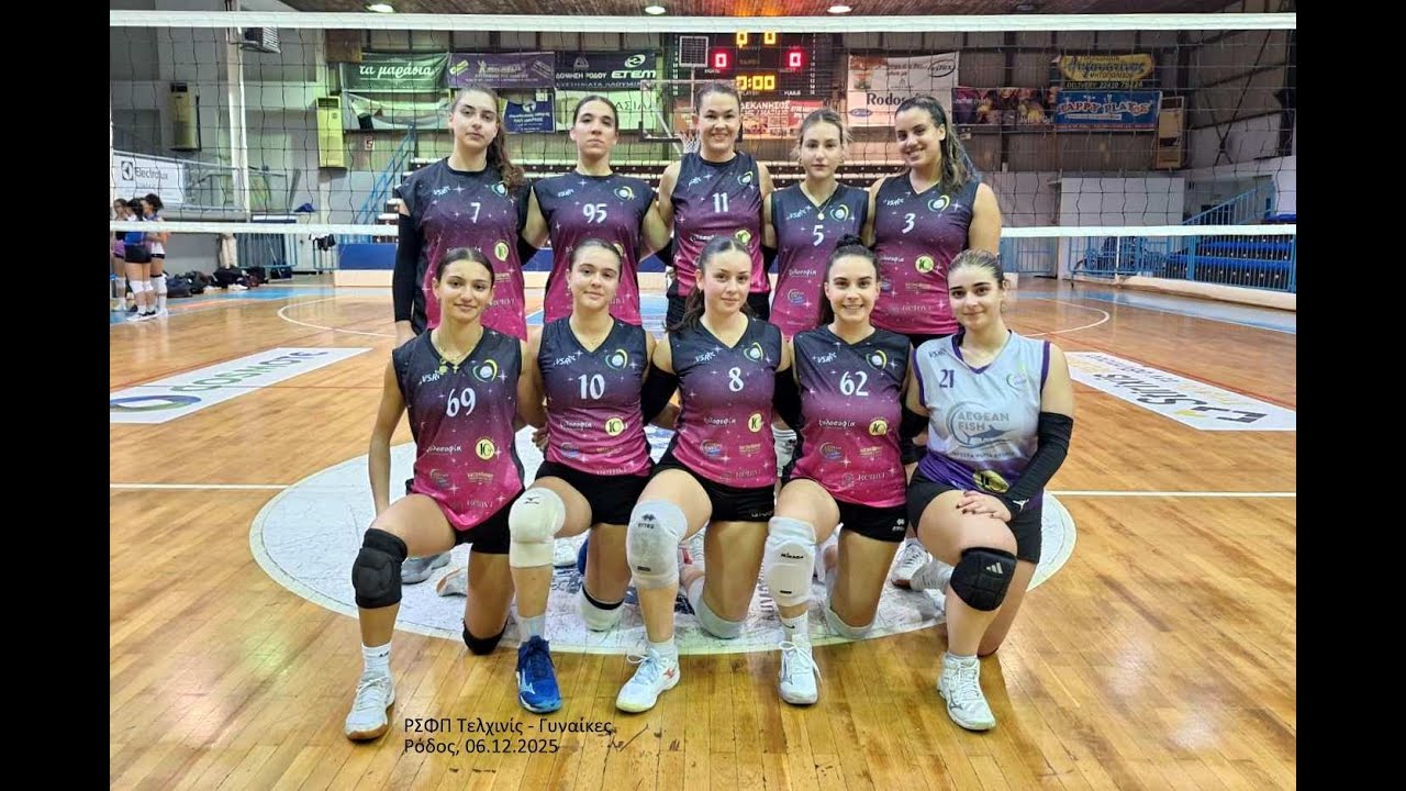 20260308_γυναίκες_ΡΣΦΠ Τελχινίς - ΑΣΠΕΔ