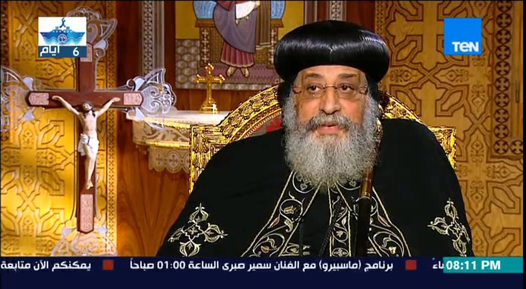 بين نقطتين -  البابا تواضروس الثاني يروي موقف غريب يجمع بينه وبين المعزول 