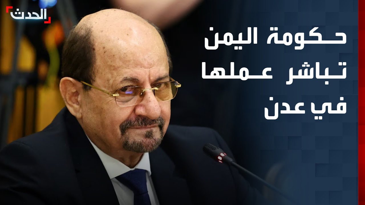 مراسل 