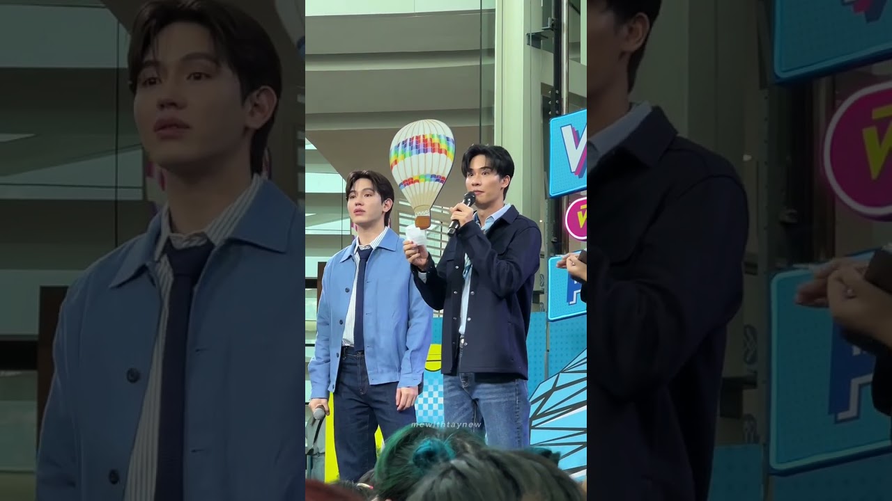 28.09.24 เตนิว at KINGPOWER Rangnam | #WeekendPossibilitiesxTayNew