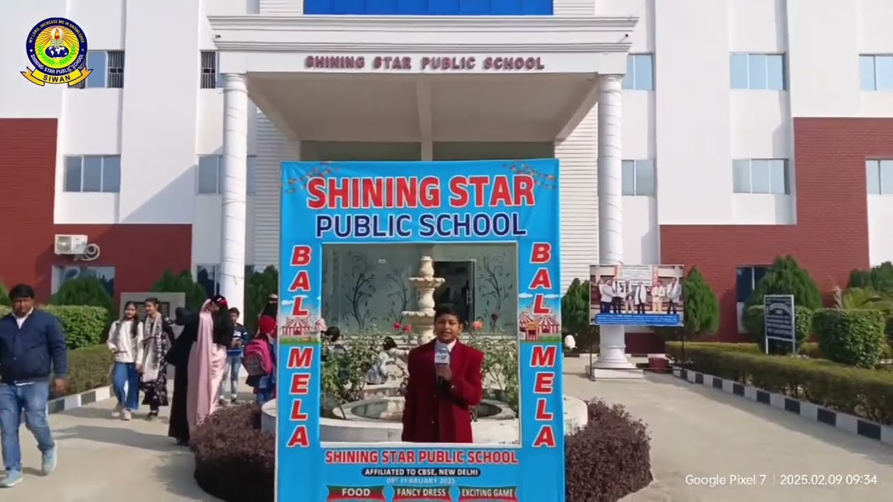 Shining Star Siwan- Balmela & Fun Fest 2025
