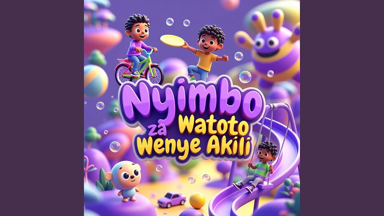 Mama Chini Ya Haraka Mama