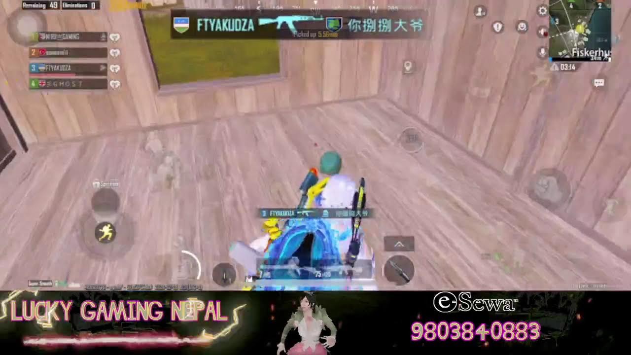 My Broadcast