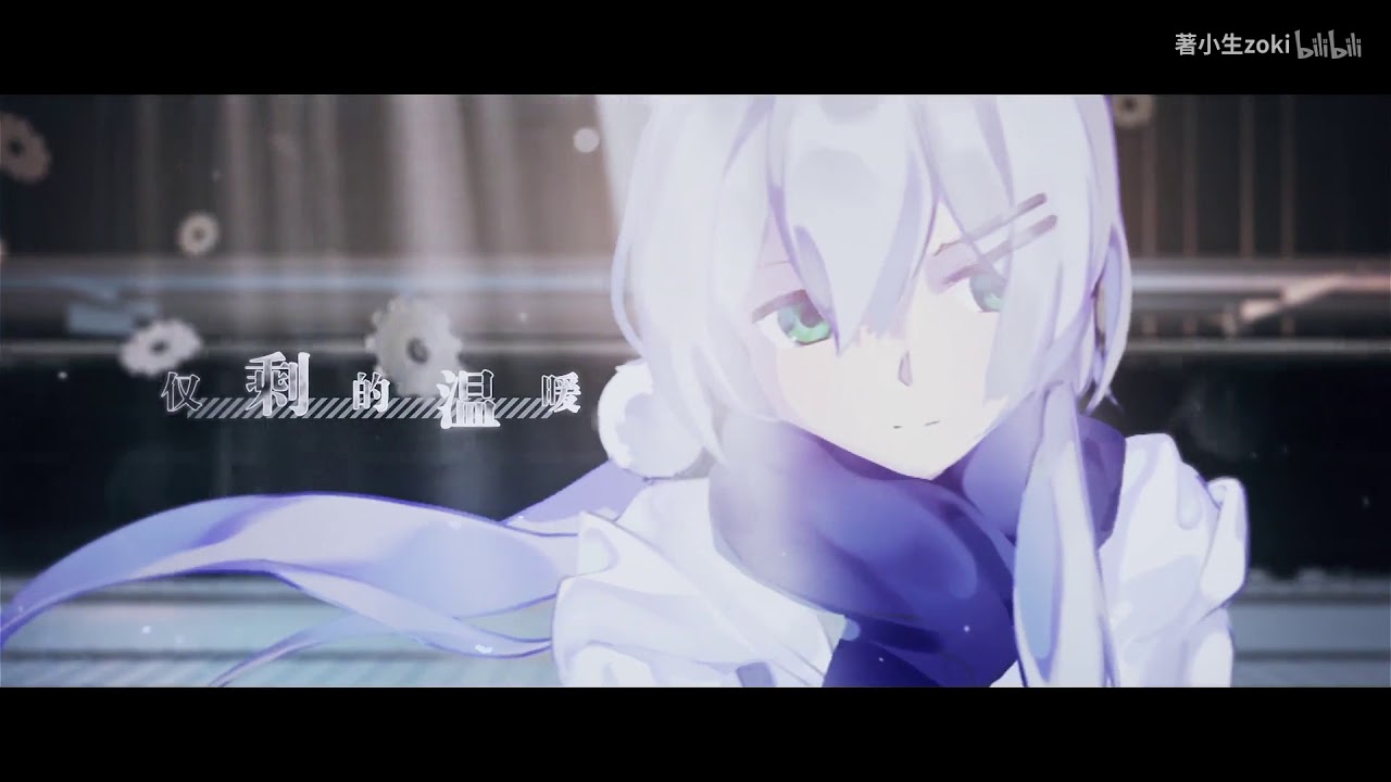 【洛天依原创致还在努力活着的你】一封孤岛的信