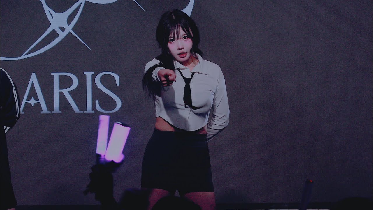 260226 Re:제로부터 시작하는 아이돌 생활 - 03 아리스(ARIS) - 레아(れあ) 직캠