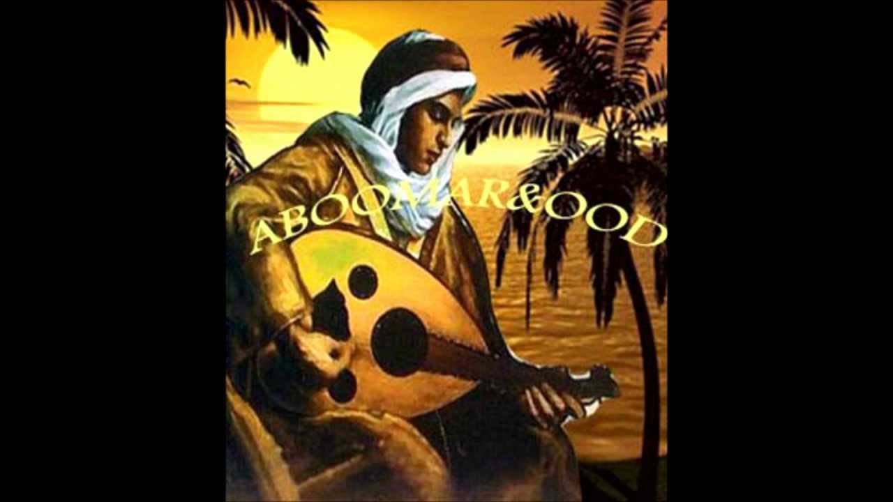 ابوعمر عمودي حلان الطويله