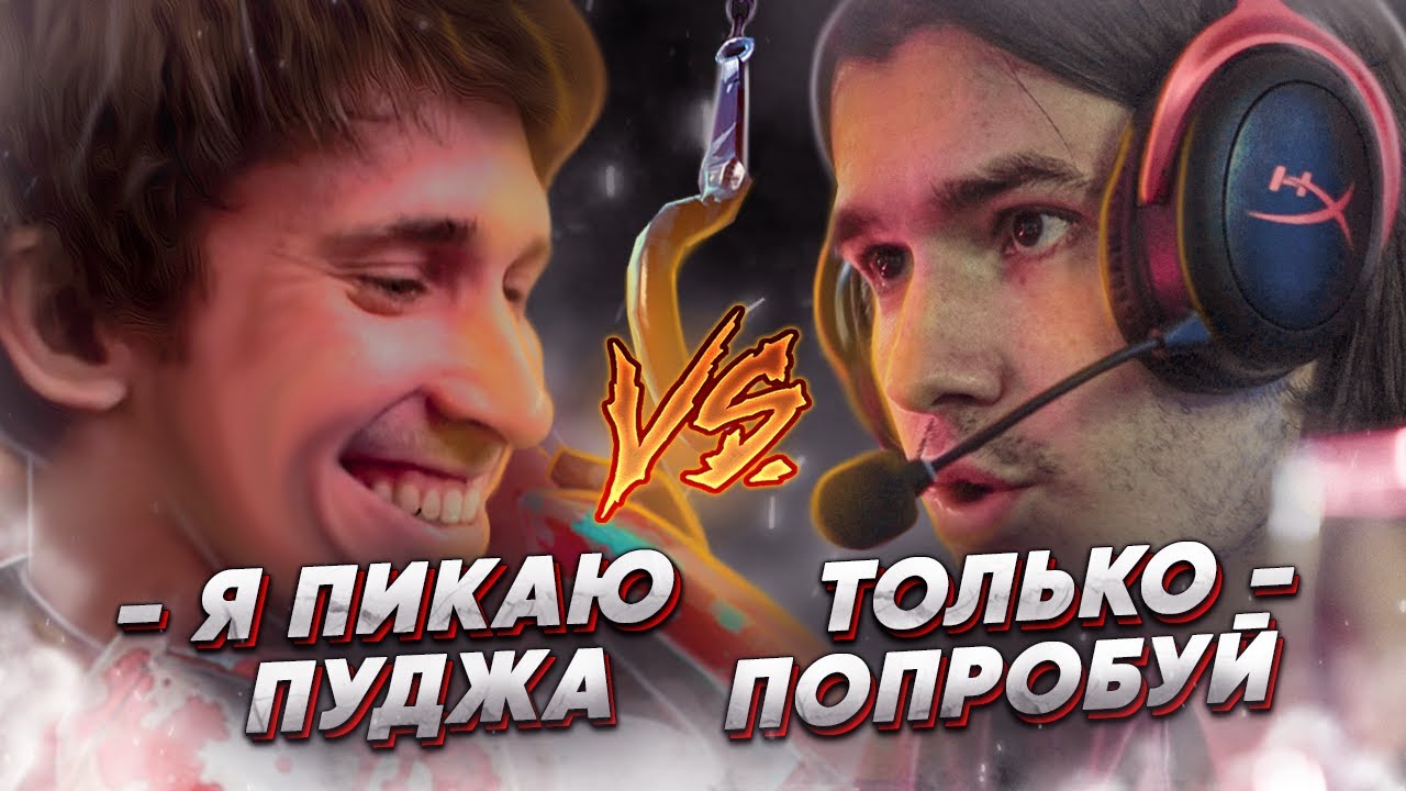 Готовил ли ДЕНДИ ПУДЖА на КВАЛИФИКАЦИИ? | B8 DOTA 2 БУТКЕМП ДО КВАЛ TI10 | ENG SUBS